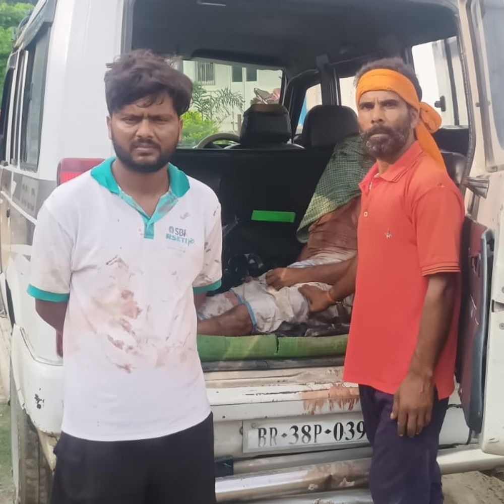 बच्चों को पत्थर फेंकने से रोकने पहुंचे पिता पर फायरिंग:अररिया में बेटे पर फरसे से हमला, 2011 के प्रेम विवाह से जुड़े पुराने विवाद में हत्या