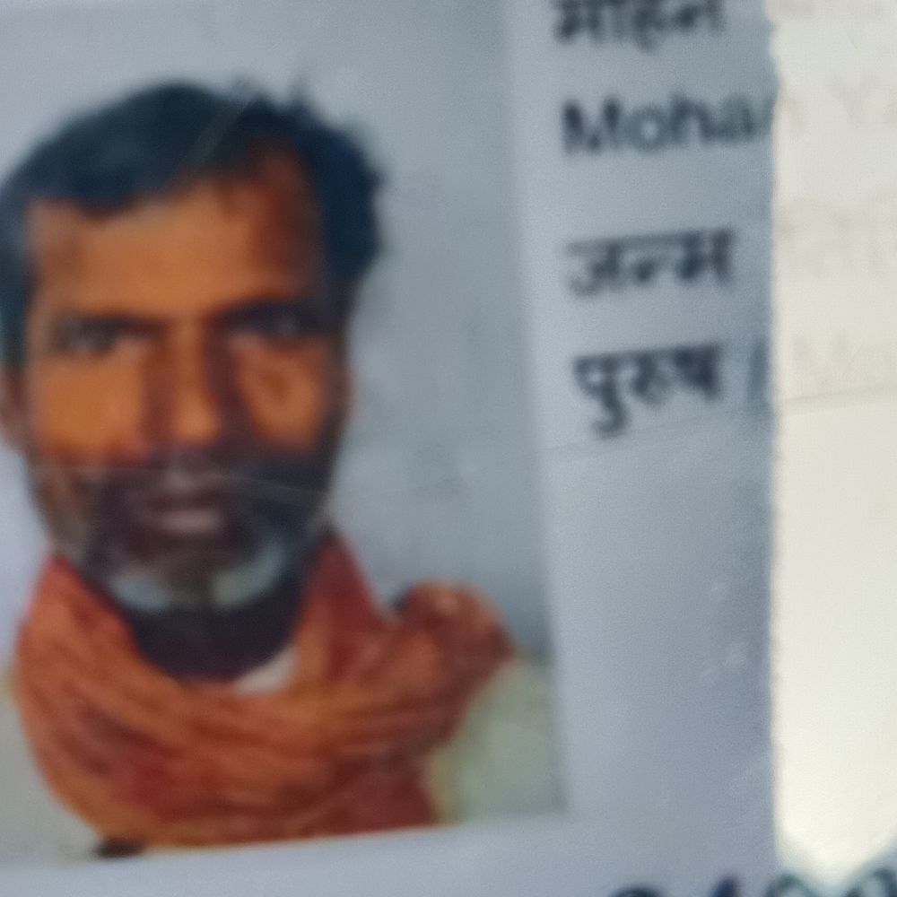 बाइक की टक्कर से बुजुर्ग की मौत:मधुबनी में खेत से काम कर पैदल लौट रहे थे घर, फुलपरास पेट्रोल पंप के पास हादसा