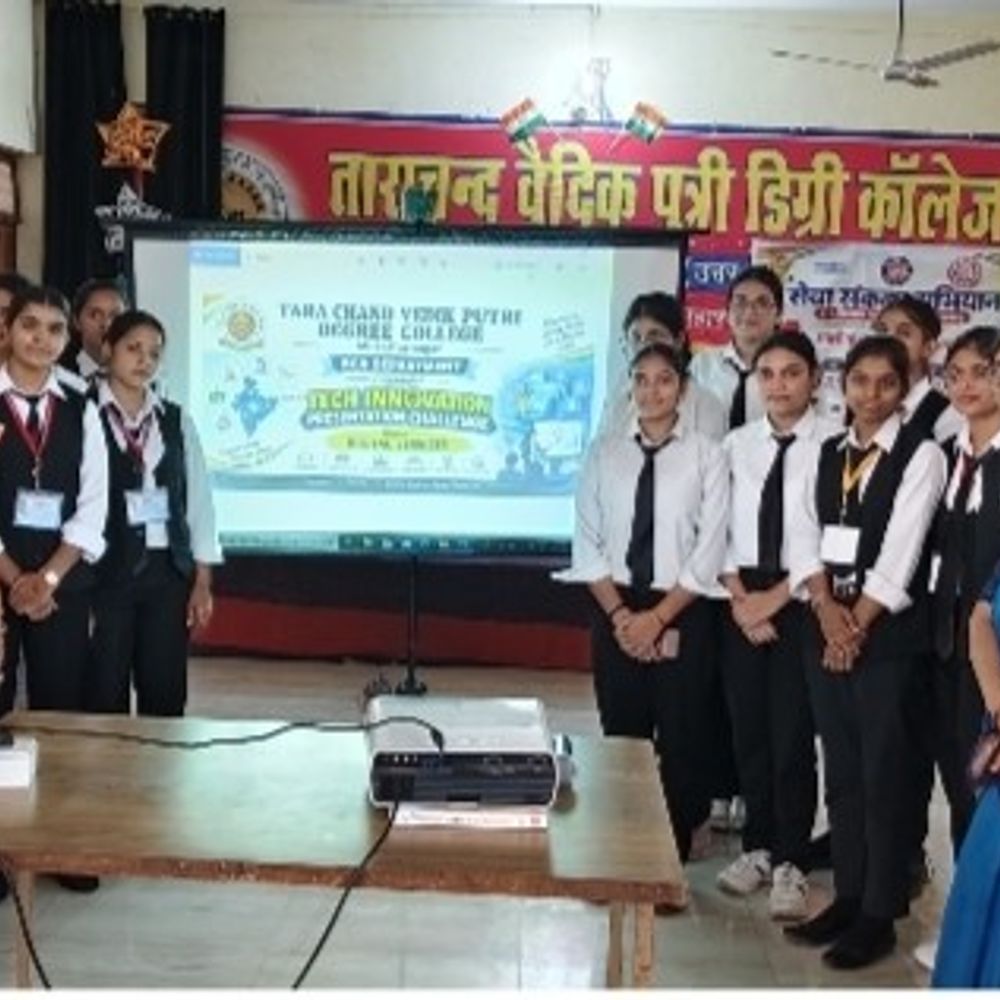 ताराचंद कॉलेज में ‘टेक इनोवेशन प्रेजेंटेशन चैलेंज’:छात्राओं ने बताई डिजिटल सेवाओं की अहमियत