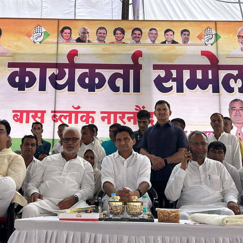 कांग्रेस MLA बोले-अभय चौटाला वोट काटू गैंग के सरगना:हांसी में पार्टी ब्लॉक कार्यकर्ता सम्मेलन, भाजपा सरकार के कार्यकाल पर उठाए सवाल