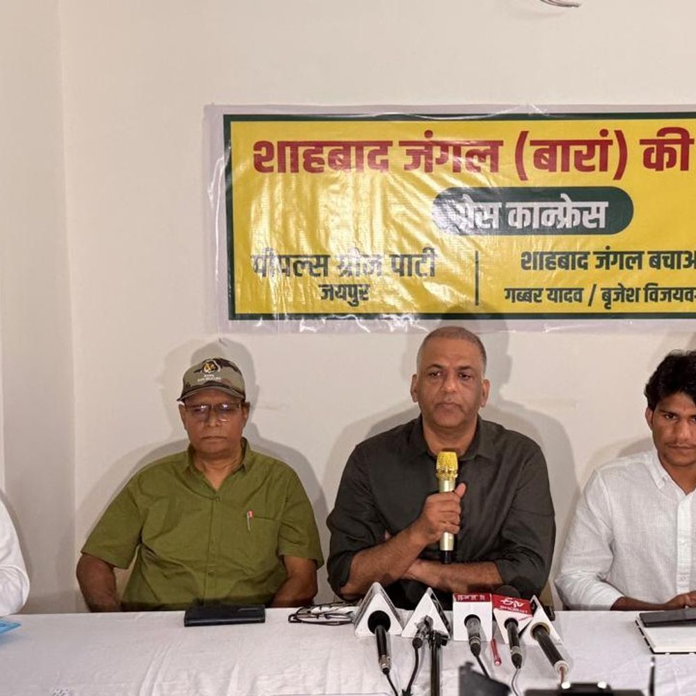 शाहबाद जंगल में 1800 मेगावाट प्रोजेक्ट के खिलाफ प्रदर्शन:CM आवास पर करेंगे कूच, 5 लाख से ज्यादा पेड़ कटने का आरोप