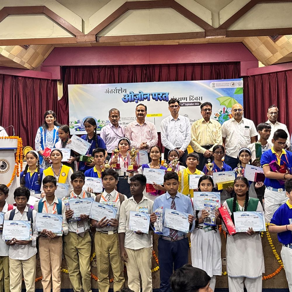 लखनऊ में ओजोन परत संरक्षण दिवस पर जागरूकता कार्यक्रम:आंचलिक विज्ञान नगरी में विद्यार्थियों को ओजोन परत संरक्षण की जानकारी दी गई