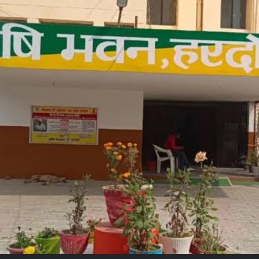 हरदोई में खरीफ फसल बीमा की अंतिम तिथि बढ़ी:किसान अब 10 सितंबर तक करा सकेंगे रजिस्ट्रेशन, प्राकृतिक आपदा से मिलेगा बचाव