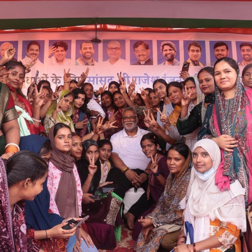 पूर्णिया रोजगार मेला में 14,541 युवाओं को मिली नौकरी:सांसद पप्पू यादव ने किया आयोजन, 300 से अधिक महिलाओं को वर्क फ्रॉम होम