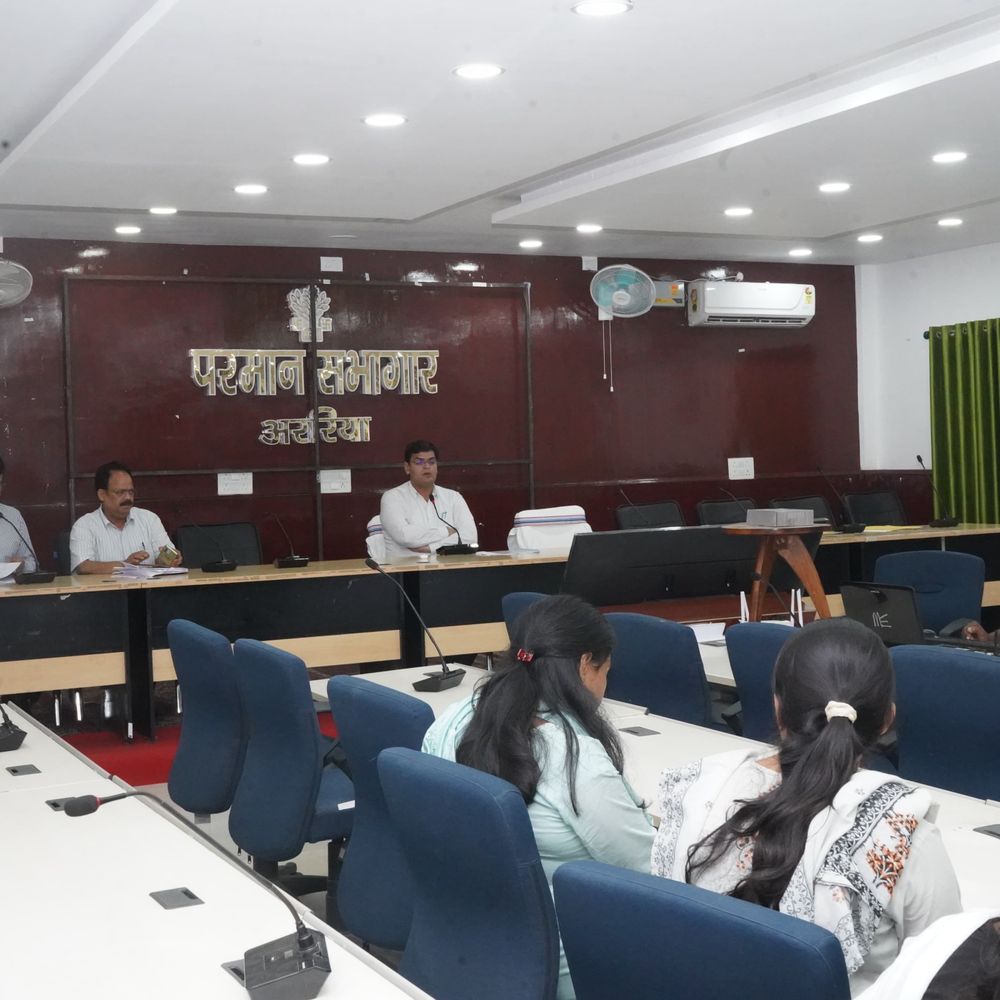 अररिया में पैक्स को डिजिटल और बेहतर बनाने पर जोर:राशन लेने वालों का 100% ई-केवाईसी, अनाज भेजने का काम समय पर पूरा करने के निर्देश