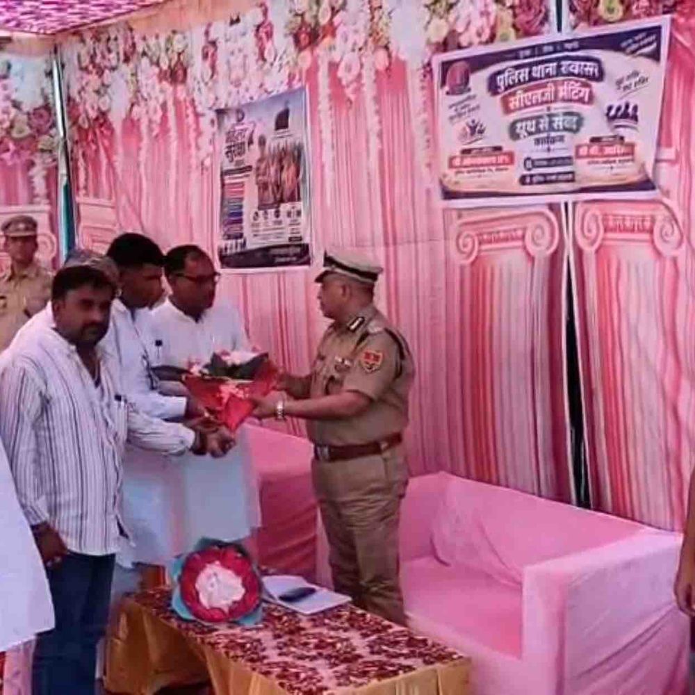 रावतसर में पुलिस-युवा संवाद:आईजी ने साइबर ठगी से बचने के बताए तरीके, महिला सुरक्षा कानूनों की दी जानकारी