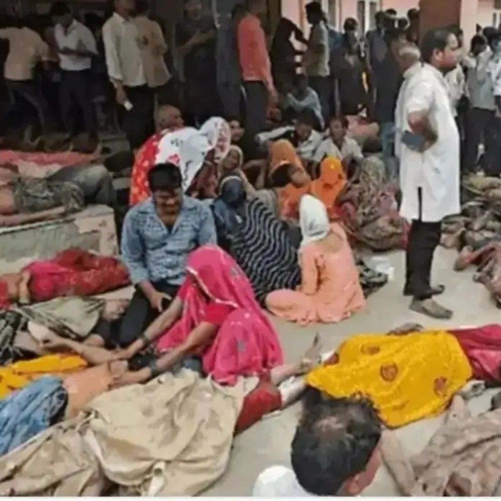 हाथरस भगदड़ मामले में दरोगा की गवाही:बोले- अलीगढ़ में 38 शवों का पोस्टमार्टम, भगदड़ में दबने से हुई मौत; 24 सितंबर को सुनवाई