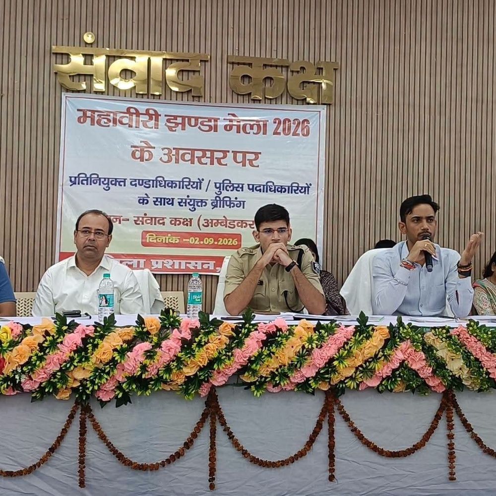 डीएम-एसपी के आदेशों पर भारी पड़ रही ऑर्केस्ट्रा की नर्तकियां:महाराजगंज में 10-11 सितंबर के आमंत्रण ने खोली प्रशासनिक दावों की पोल