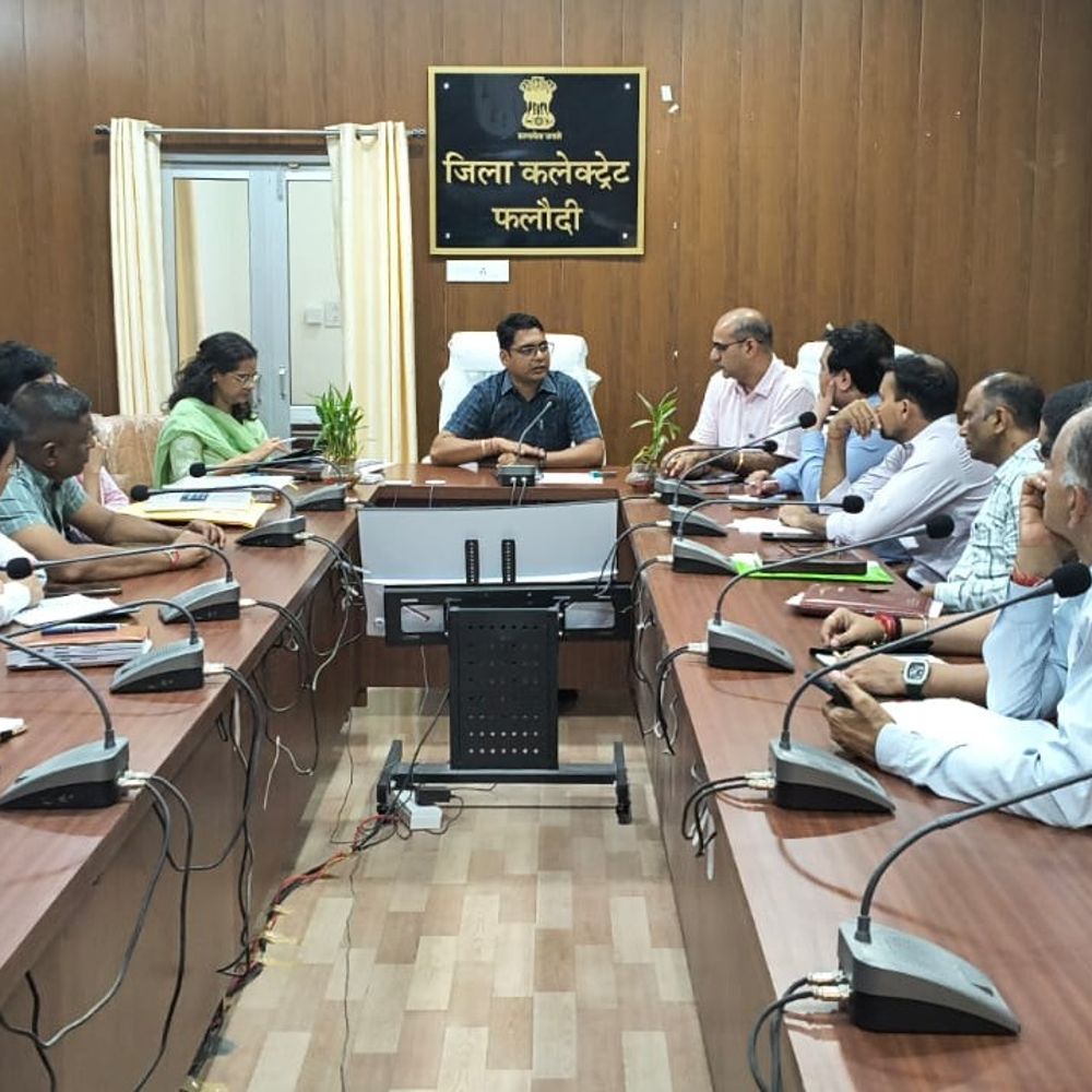 फलोदी में मतगणना की तैयारियों को लेकर बैठक:जिला निर्वाचन अधिकारी ने दिए निर्देश, 14 सितंबर सुबह 8 बजे से होगी वोटों की गिनती
