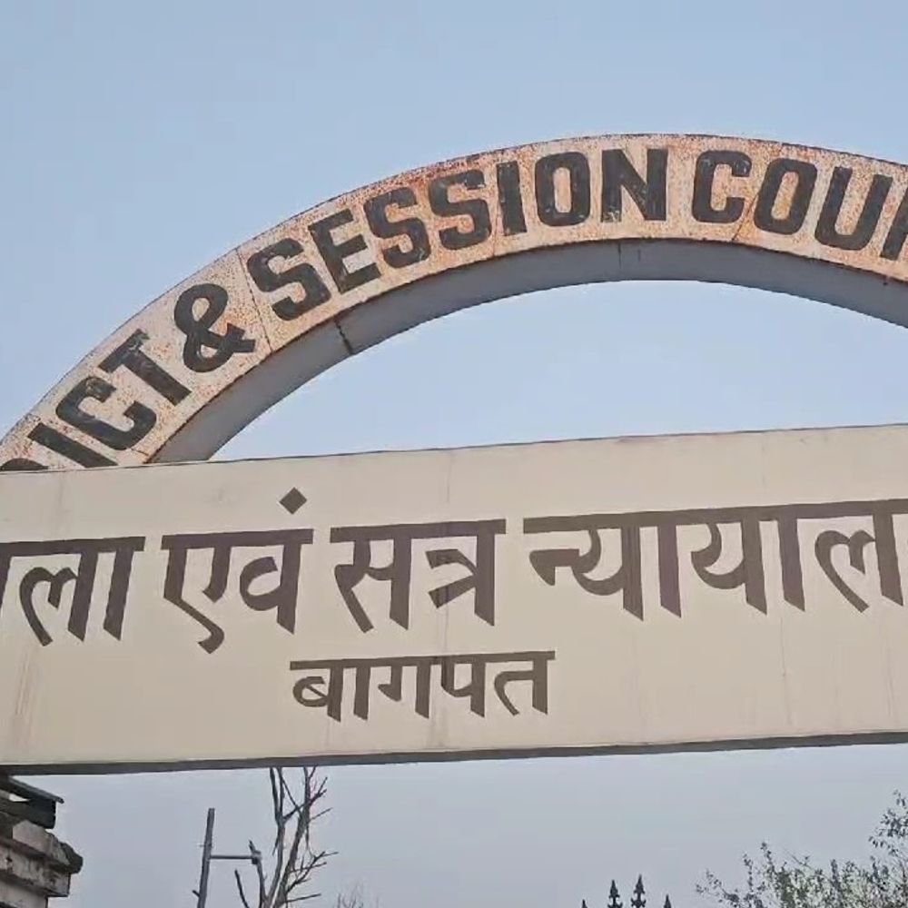 बच्चे से यौन उत्पीड़न के दोषी को 10 साल जेल:बागपत में कोर्ट ने तीन साल बाद सुनाया फैसला, 13 हजार जुर्माना लगाया