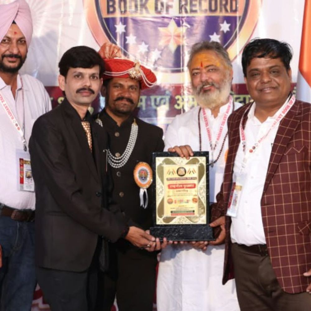 शिरडी में पवन सोनी को राष्ट्र गौरव सम्मान:26वें अखिल भारतीय प्रतिभा महासम्मेलन में सामाजिक कार्यों का सम्मान