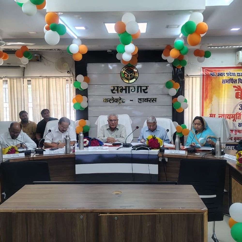 पिछड़ा वर्ग आयोग ने की ओबीसी प्रतिनिधित्व पर बैठक:ग्रामीण निकायों में आरक्षण की स्थिति का अध्ययन, जनप्रतिनिधियों से जुटाए सुझाव और आंकड़े