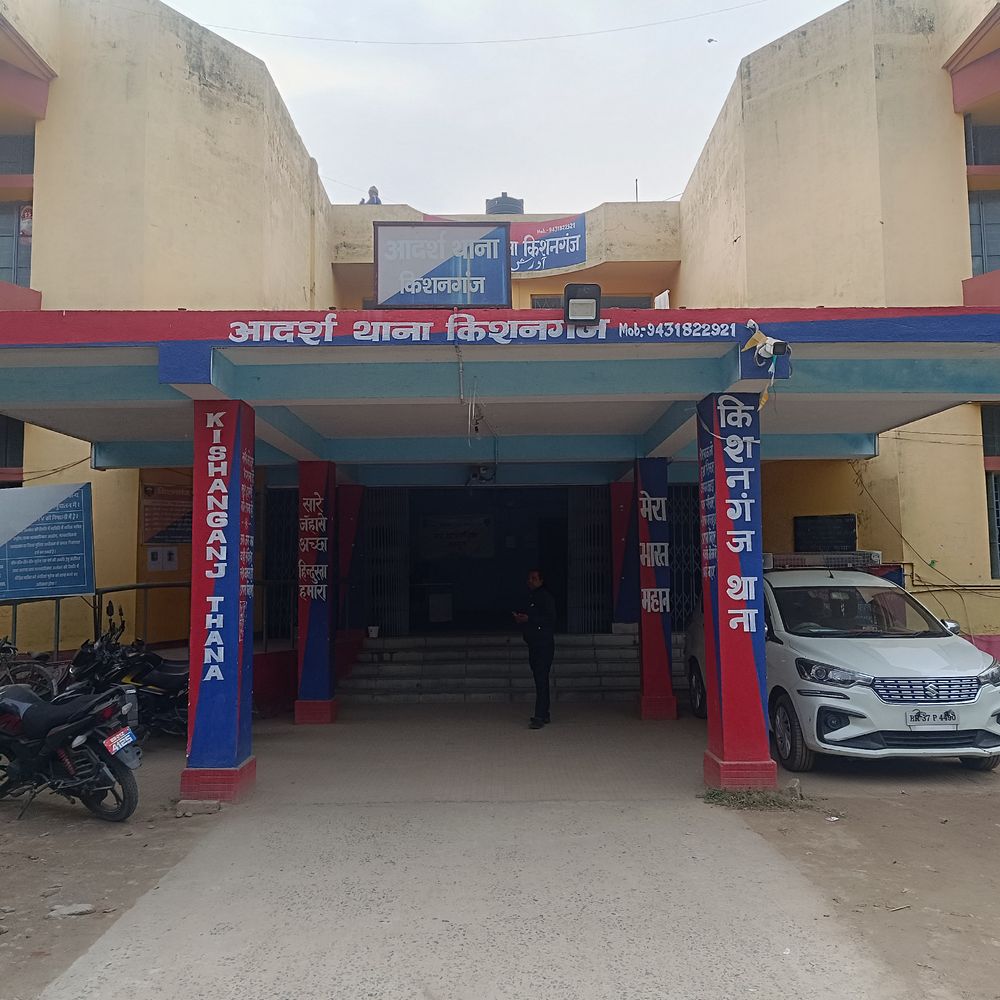 ‘फेसबुक दोस्ती-अश्लील फोटो से ब्लैकमेलिंग’:सिपाही ने पत्नी-ससुरालवालों पर लगाए आरोप,किशनगंज में दर्ज कराई एफआईआर