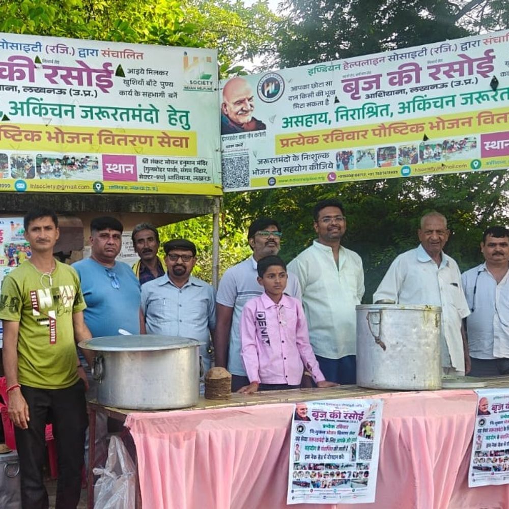 आशियाना में निःशुल्क भोजन सेवा:बृज की रसोई ने जरूरतमंदों को कराया आहार, रविवार को चला सेवा अभियान