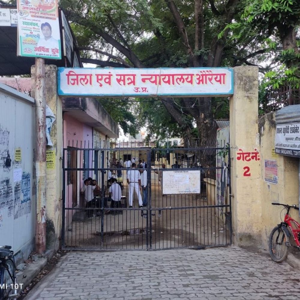 12 साल पुराने हत्या मामले में चार दोषी करार:औरैया में कोर्ट ने 7 साल कारावास, 26 हजार रुपये अर्थदंड सुनाया