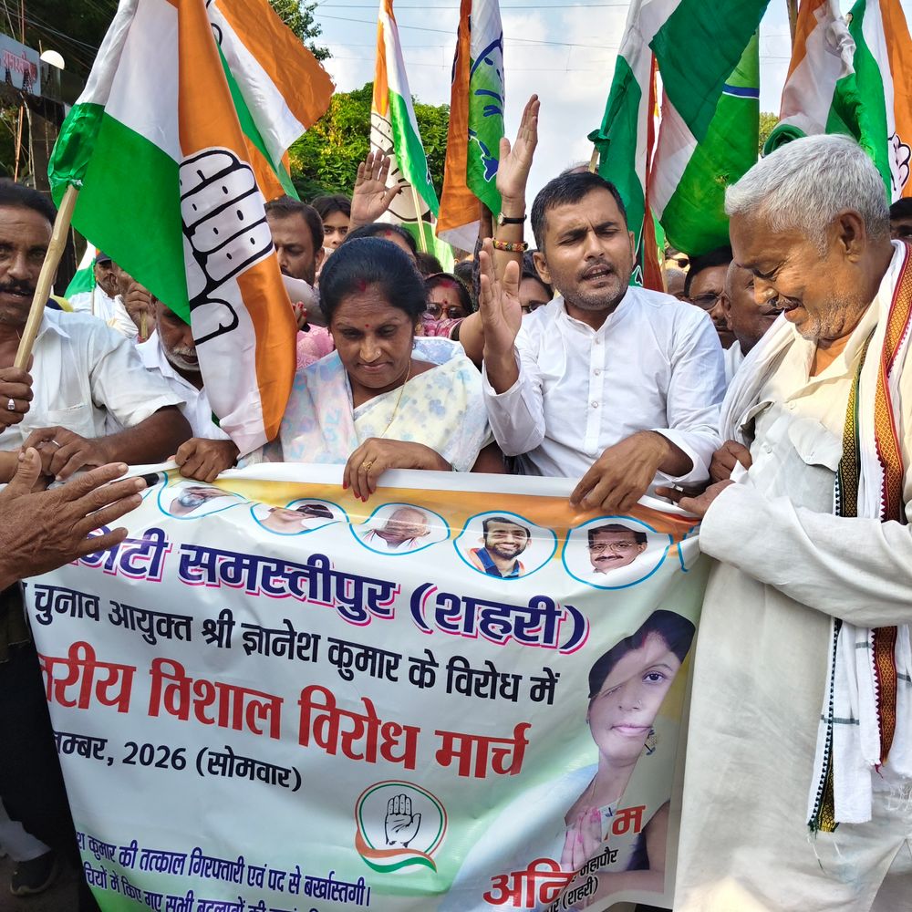 कांग्रेस का ‘वोट चोरी’ आरोप, समस्तीपुर में प्रदर्शन:मुख्य चुनाव आयुक्त और केंद्र सरकार के खिलाफ नारेबाजी, अंबेडकर स्थल से निकला मार्च