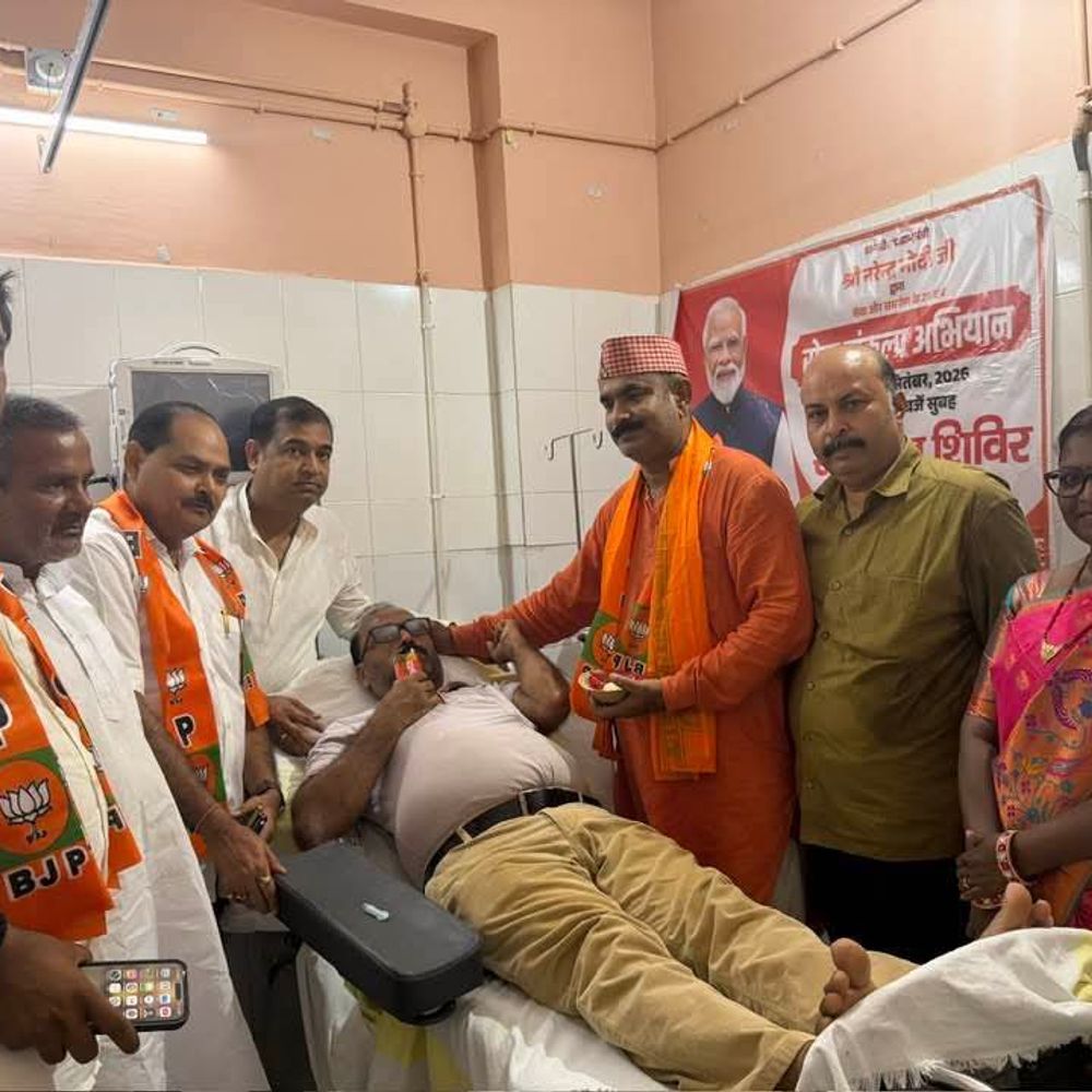PM के जन्मदिन पर BJYM ने रक्तदान शिविर लगाया:बांका में सेवा संकल्प अभियान के तहत मरीजों की मदद का दिया मैसेज