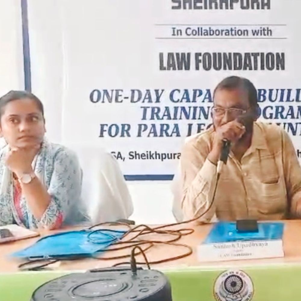 शेखपुरा सिविल कोर्ट में 84 पारा विधिक स्वयंसेवकों का प्रशिक्षण:लॉ फाउंडेशन ने किया आयोजन,कैदियों के अधिकारों की दी जानकारी