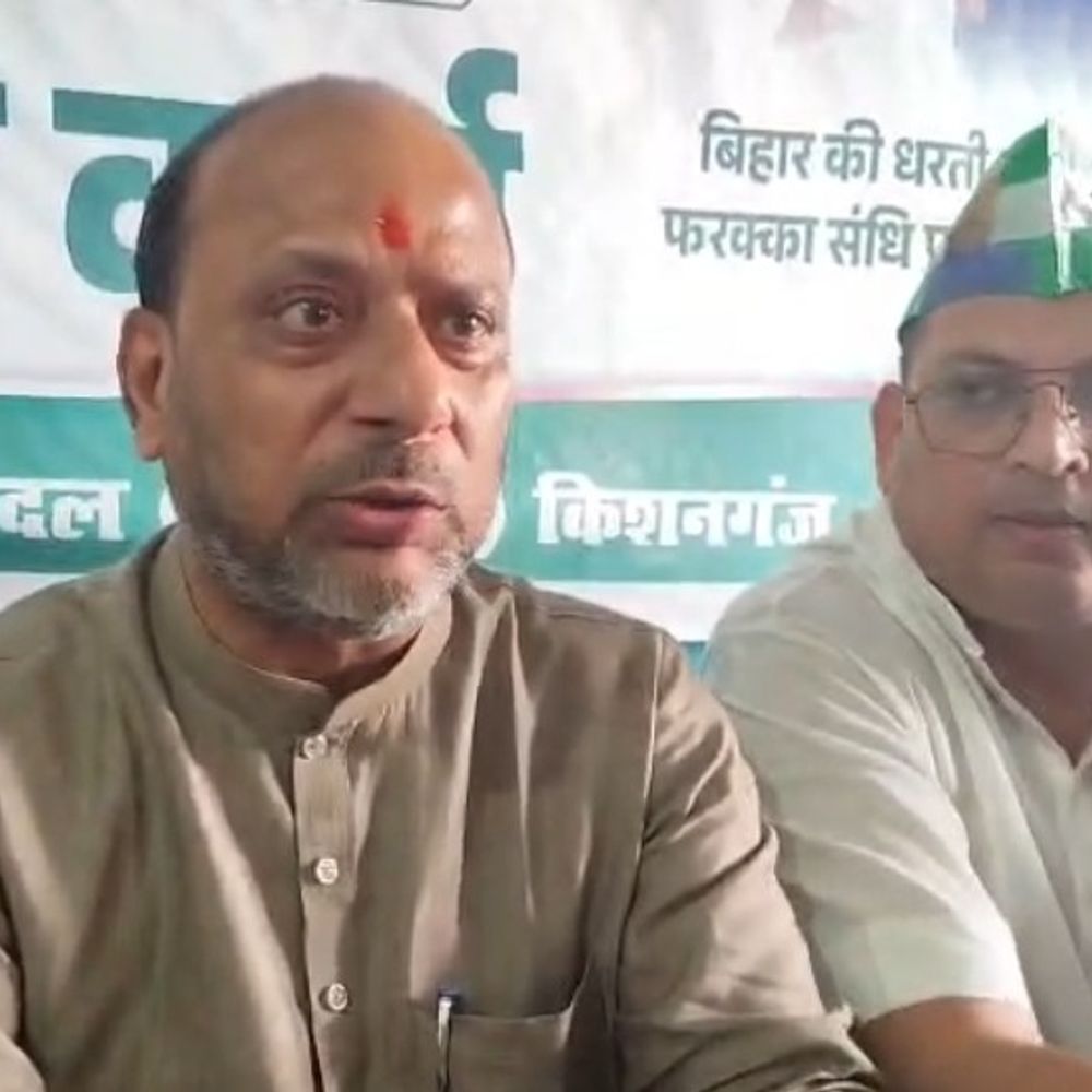 जेडीयू ने फरक्का जल संधि के नवीनीकरण का किया विरोध:बोले-गंगा के पानी के बंटवारे से बिहार को नुकसान, 2050 तक की जरूरतों का ध्यान रखा जाए