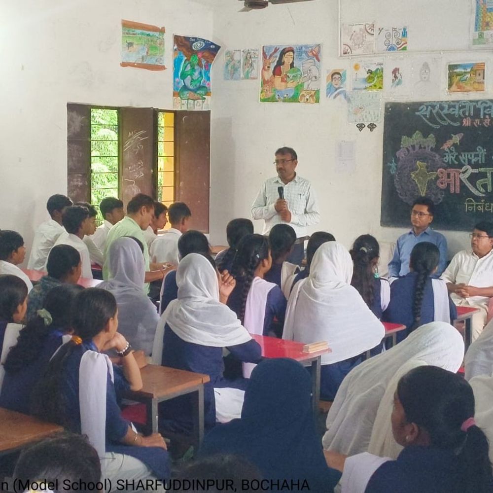 बोचहाँ के स्कूलों में चित्रकला और भाषण प्रतियोगिता:बच्चों ने ‘विकसित भारत’ के संकल्प पर उत्साह दिखाया, विजेताओं को सम्मानित किया जाएगा