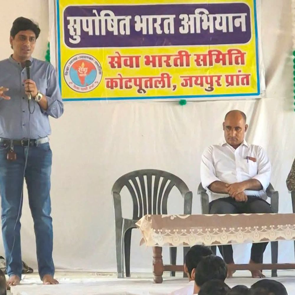 कोटपूतली के 6 स्कूलों में सुपोषित भारत अभियान शुरू:795 विद्यार्थियों और स्टाफ ने लिया भाग, 30 सितंबर तक चलेगा
