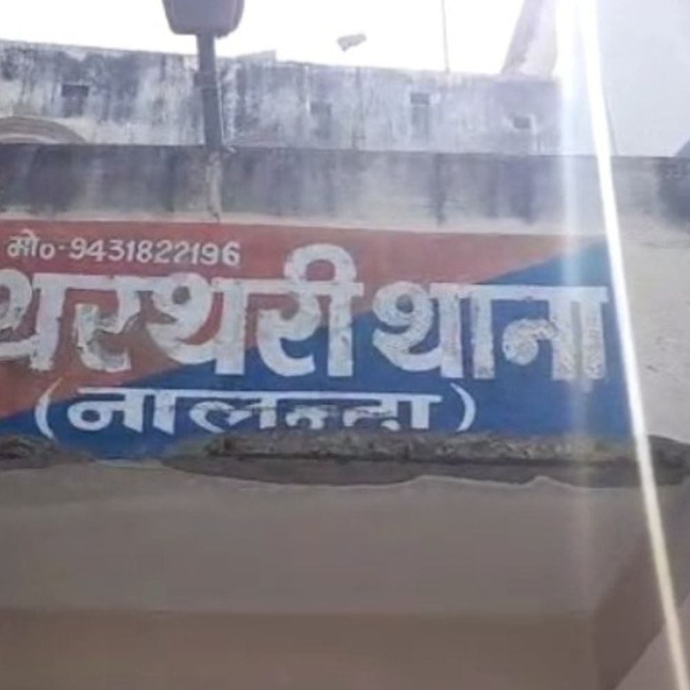 नालंदा- खेत के मोटर विवाद में गोतिया के बीच फायरिंग:एक पक्ष के युवक की मौत, दूसरा गंभीर; दोनों तरफ से 3-4 राउंड चली गोलियां