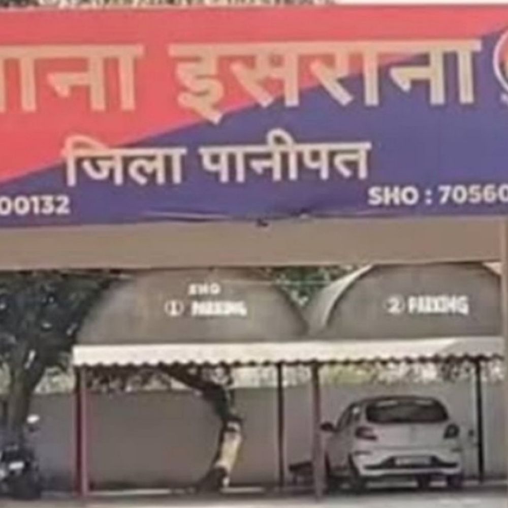 इसराना में युवक पर हमला करने वाला अरेस्ट:पुरानी रंजिश में सिर पर धारदार हथियार मारा, आरोपी दो माह बाद आया पकड़ में