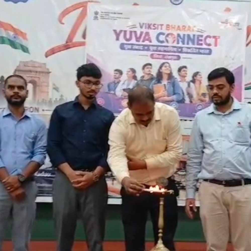 शेखपुरा में VBYLD क्विज रजिस्ट्रेशन ड्राइव:युवा कनेक्ट कार्यक्रम में राष्ट्र निर्माण में युवाओं की भूमिका पर चर्चा