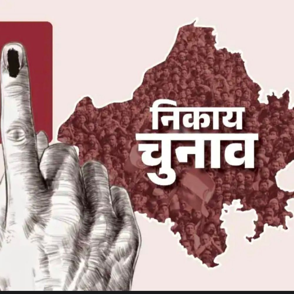 40 वार्डों के 166 प्रत्याशियों की किस्मत का फैसला आज:डीग में सुबह 8 बजे से मतगणना, भाजपा-कांग्रेस के लिए बोर्ड बनाना चुनौती