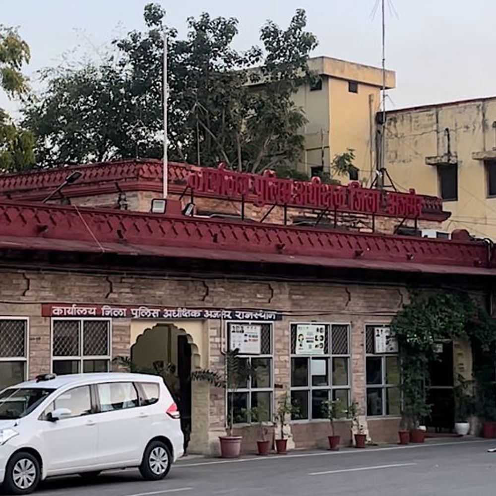 अजमेर में 2 दिन में 4 युवतियां लापता:एक युवती ने मैसेज में लिखा- कर्ज से परेशान हूं, दूसरी जन्मदिन का केक काटने के बाद निकली