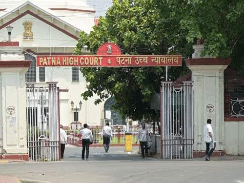 नालंदा DM का आदेश हाईकोर्ट ने किया खारिज:1-1 लाख मुआवजे का आदेश, नागरिकों की स्वतंत्रता छीनने पर हाईकोर्ट ने कहा- न्यायिक सोच का अभाव