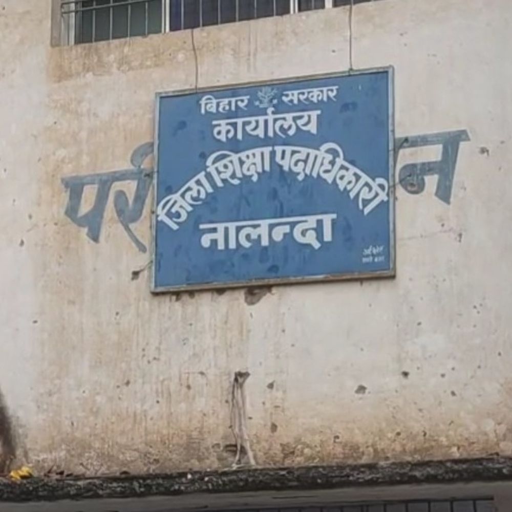 नालंदा में 45 स्कूलों के बेंच-डेस्क की फिर होगी जांच:हरनौत में 779 और नूरसराय में 526 की आपूर्ति का दावा; 7 दिन में रिपोर्ट मांगी गई