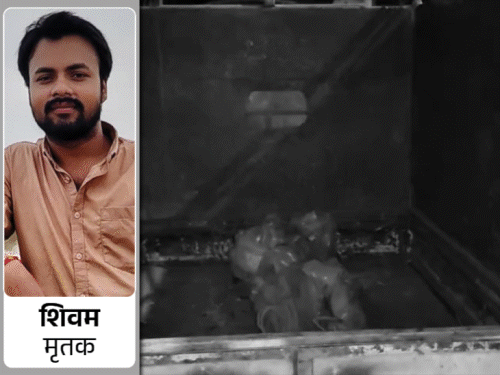 ‘प्रेमिका के घरवालों ने बुलाया, फिर भाई को मार डाला’:नालंदा के पीजी स्टूडेंट की हत्या में 2 लोग नामजद, सिर के पिछले हिस्से पर चोट के निशान
