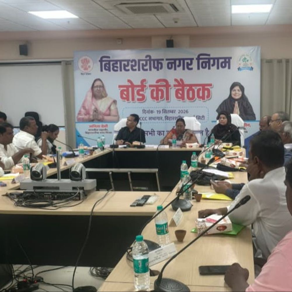 बिहारशरीफ नगर निगम में लगेंगी 5000 नई स्ट्रीट लाइट:17 हाई मास्क, 1211 खराब लाइटें भी होंगी दुरुस्त; आउटसोर्सिंग एजेंसी की होगी जांच