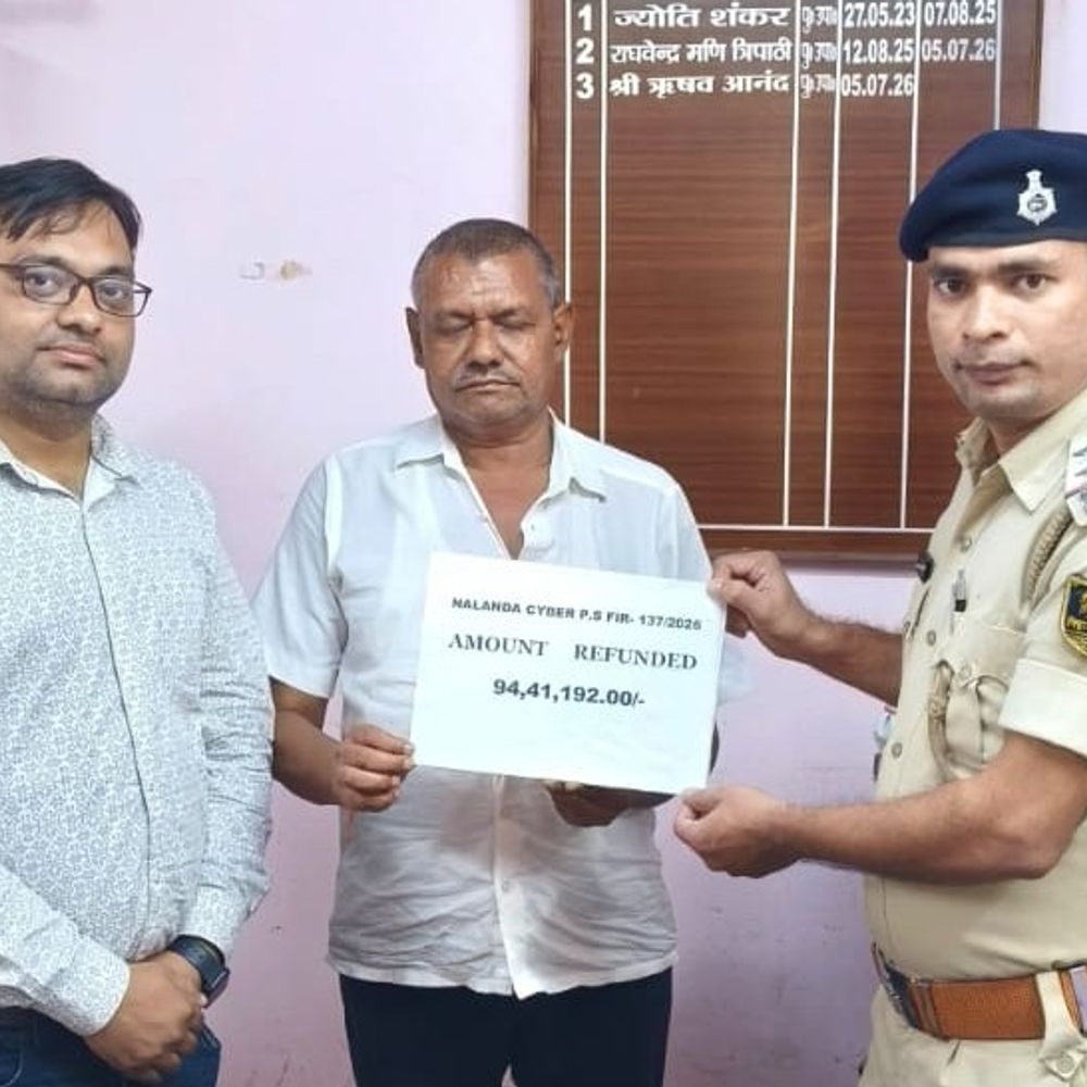 नालंदा साइबर पुलिस की बड़ी कार्रवाई:ठगी के 94.41 लाख रुपए कराए गए वापस, पीड़ित को मिली डूबी हुई रकम