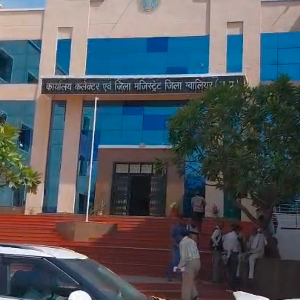 ग्वालियर में भारी बारिश का अलर्ट,8वीं तक स्कूलों में छुट्टी:5 सितंबर को नर्सरी से कक्षा 8वीं तक की पढ़ाई नहीं होगी; शिक्षक-स्टाफ आएंगे