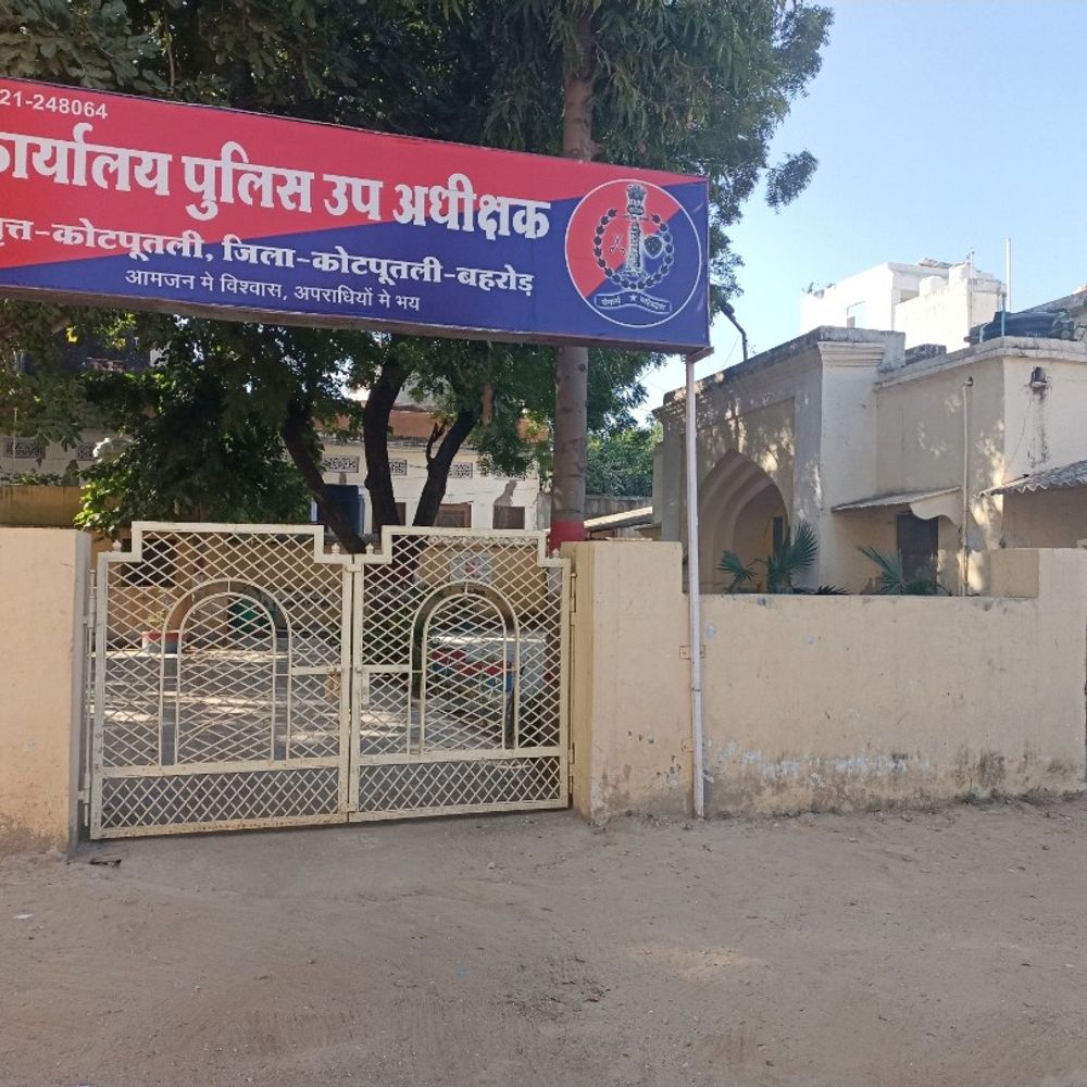 अवैध डोडा चूरा सप्लायर मध्यप्रदेश से गिरफ्तार:कोटपूतली-बहरोड़ पुलिस ने सुसनेर से दबोचा, नेटवर्क के खुलासे की उम्मीद