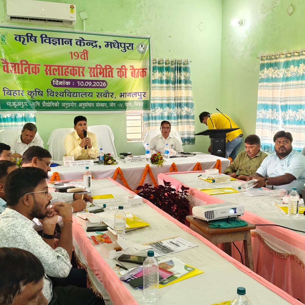 मधेपुरा में नारियल-मशरूम और आलू की खेती पर जोर:कृषि उत्पादन बढ़ाने को नई कार्ययोजना, 19वीं वैज्ञानिक सलाहकार समिति की बैठक में किसानों की ट्रेनिंग