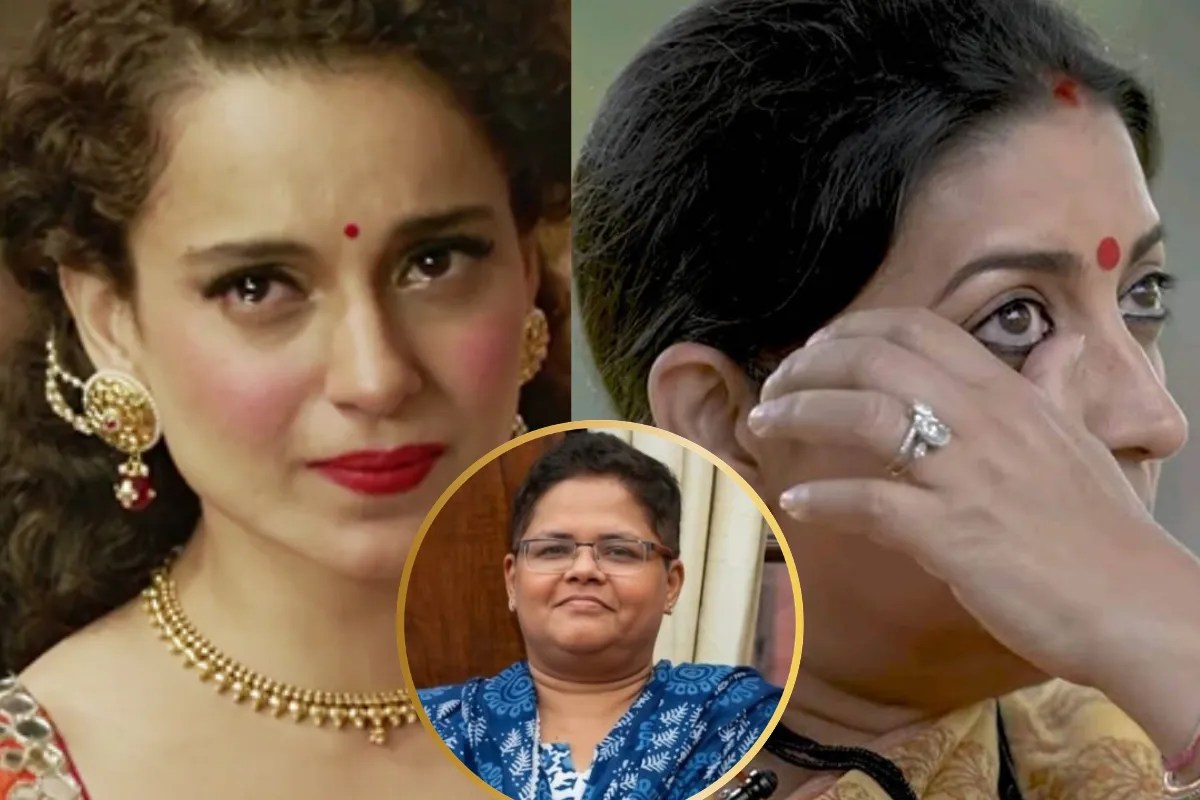सीनियर जर्नलिस्ट पायल मेहता के निधन पर भावुक हुईं कंगना रनौत-स्मृति ईरानी, 46 की उम्र में दुनिया को कहा अलविदा