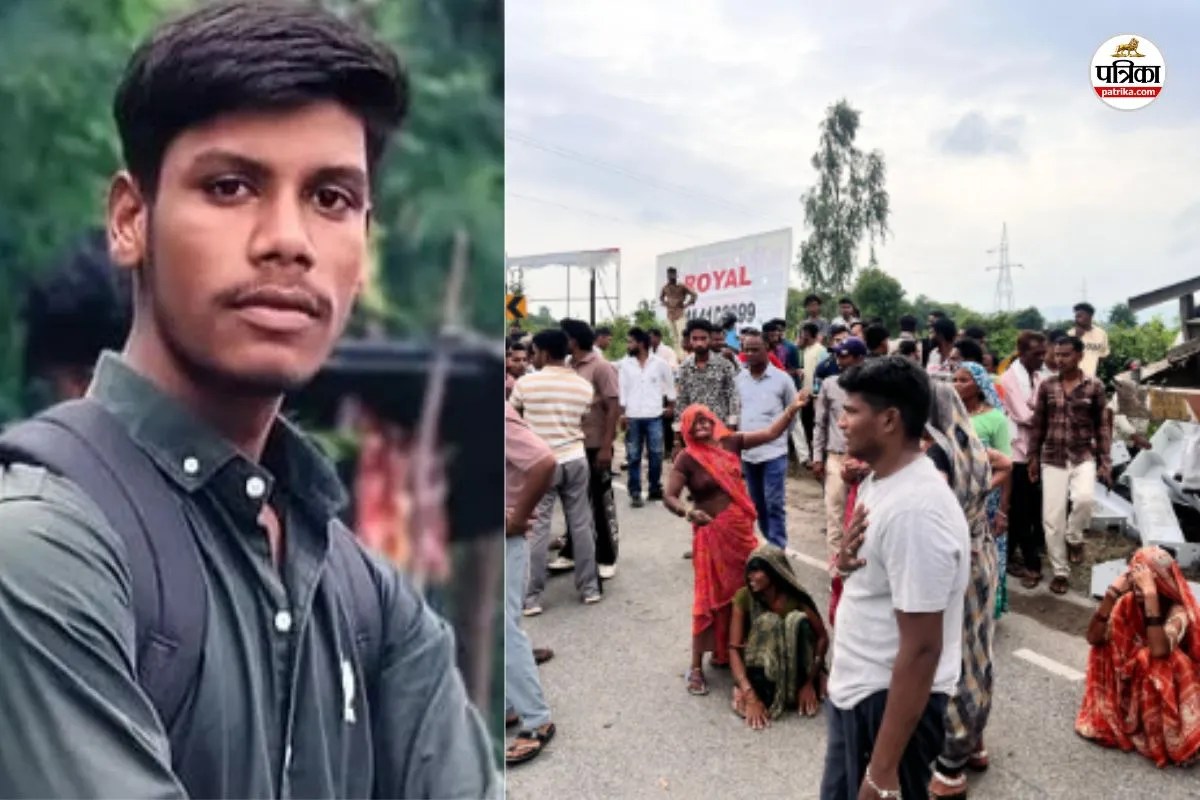 Banswara : दिन में मिस्त्री और रात में लाइब्रेरी में पढ़ता था यशपाल, घर लौटते समय ट्रोले के नीचे दबने से हुई मौत