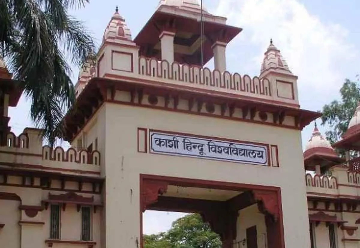 BHU का नया फैसला, कम उपस्थिति पर हॉस्टल से निकाले जाएंगे छात्र, मेडल भी नहीं मिलेगा
