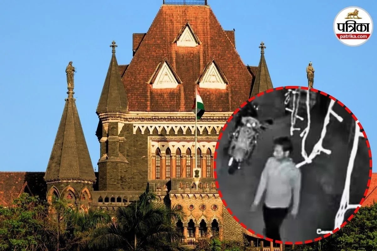 फिजियोथेरेपिस्ट रेप-मर्डर केस: बॉम्बे हाई कोर्ट ने पलटा निचली अदालत का फैसला, फांसी की सजा की रद्द, रिहाई का आदेश