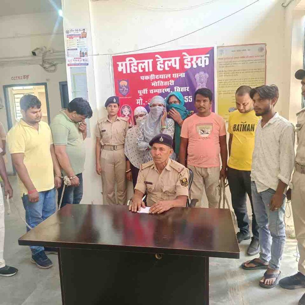 मोतिहारी में 1.80 लाख में नवजात का सौदा, 8 अरेस्ट:पटना के अमित से हुई थी दंपती की मुलाकात, चंदन राम ने बच्चा उपलब्ध कराने का लिया जिम्मा