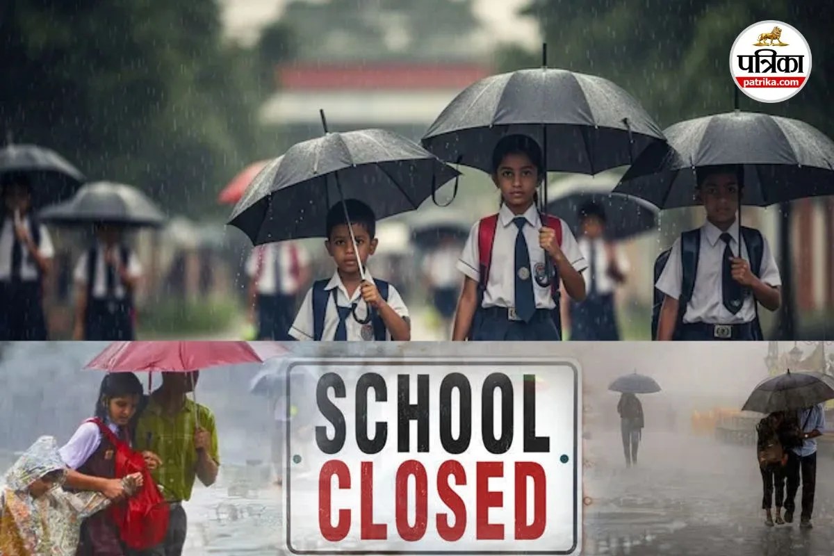 भारी बारिश के कारण बालोद के सभी स्कूल बंद, परीक्षा के लिए अलग से जारी होगा आदेश
