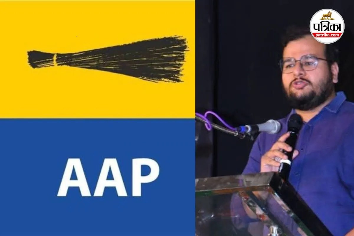AAP ने 21 राज्यों में बिछाया डिजिटल नेटवर्क, छत्तीसगढ़ से इस नेता को मिली अहम जिम्मेदारी