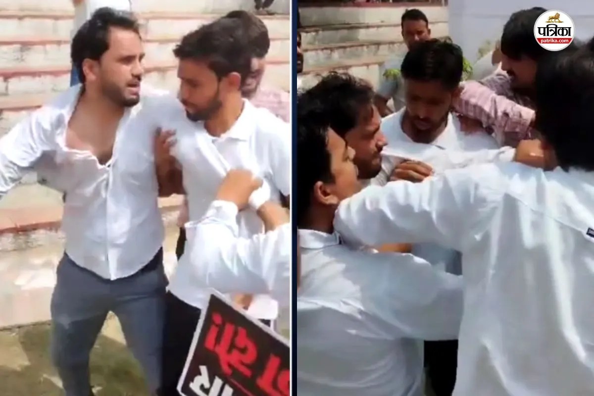 Rajasthan Politics : BJP के खिलाफ प्रदर्शन में आपस में ही भिड़े कांग्रेस कार्यकर्ता, बिगड़ा माहौल- मचा हड़कंप