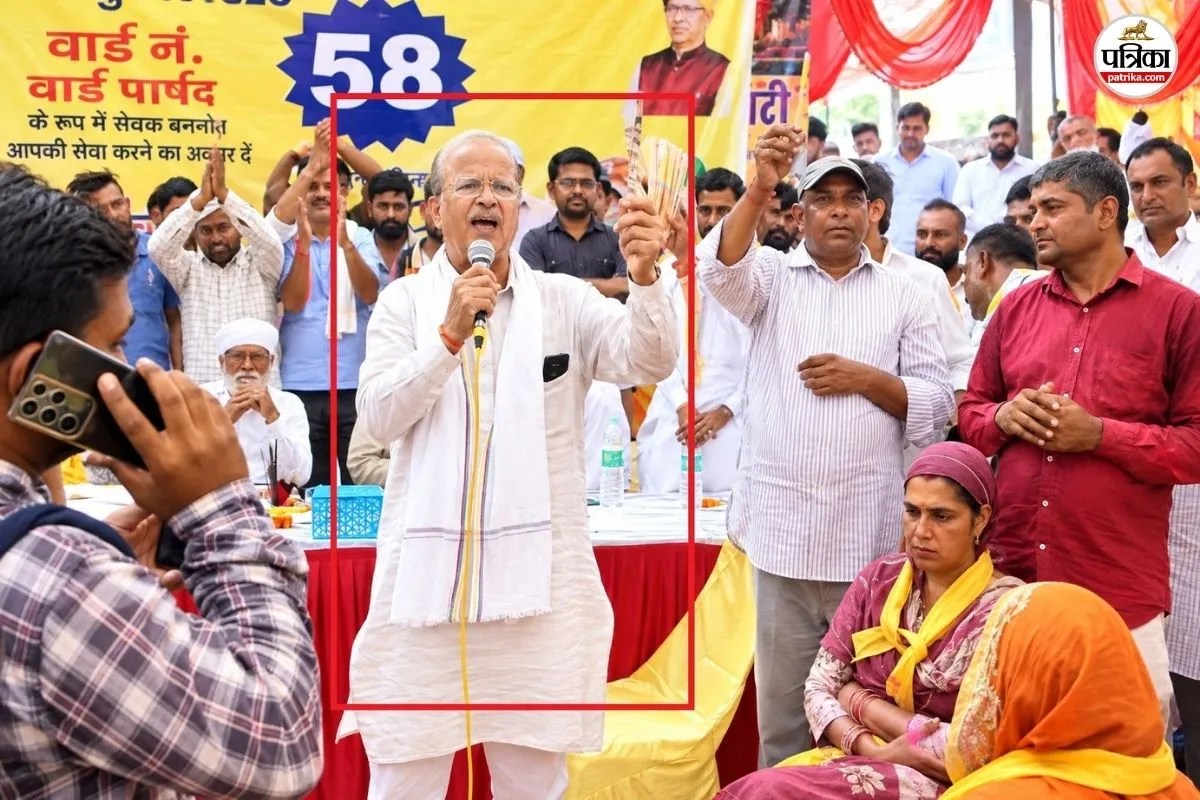 Rajasthan Nikay Chunav : सभापति चुनाव से ठीक पहले MLA गणेशराज सोलंकी डिटेन, हनुमानगढ़ से बीकानेर के रास्ते में पुलिस ने किया डिटेन, जानें पूरा मामला