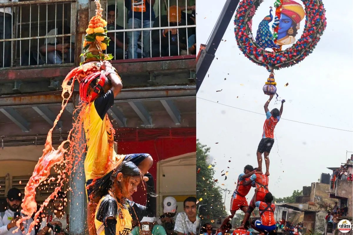 मुंबई में ‘दही हांडी’ की खुशियां मातम में बदलीं! 2 गोविंदाओं ने गंवाई जान, 300 से ज्यादा घायल