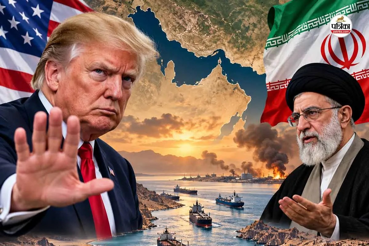 Trump Rejects Iran Plan: ईरान का प्लान खारिज, डोनाल्ड ट्रंप के अगले कदम पर दुनिया की नजर; हॉर्मुज पर बढ़ा तनाव!