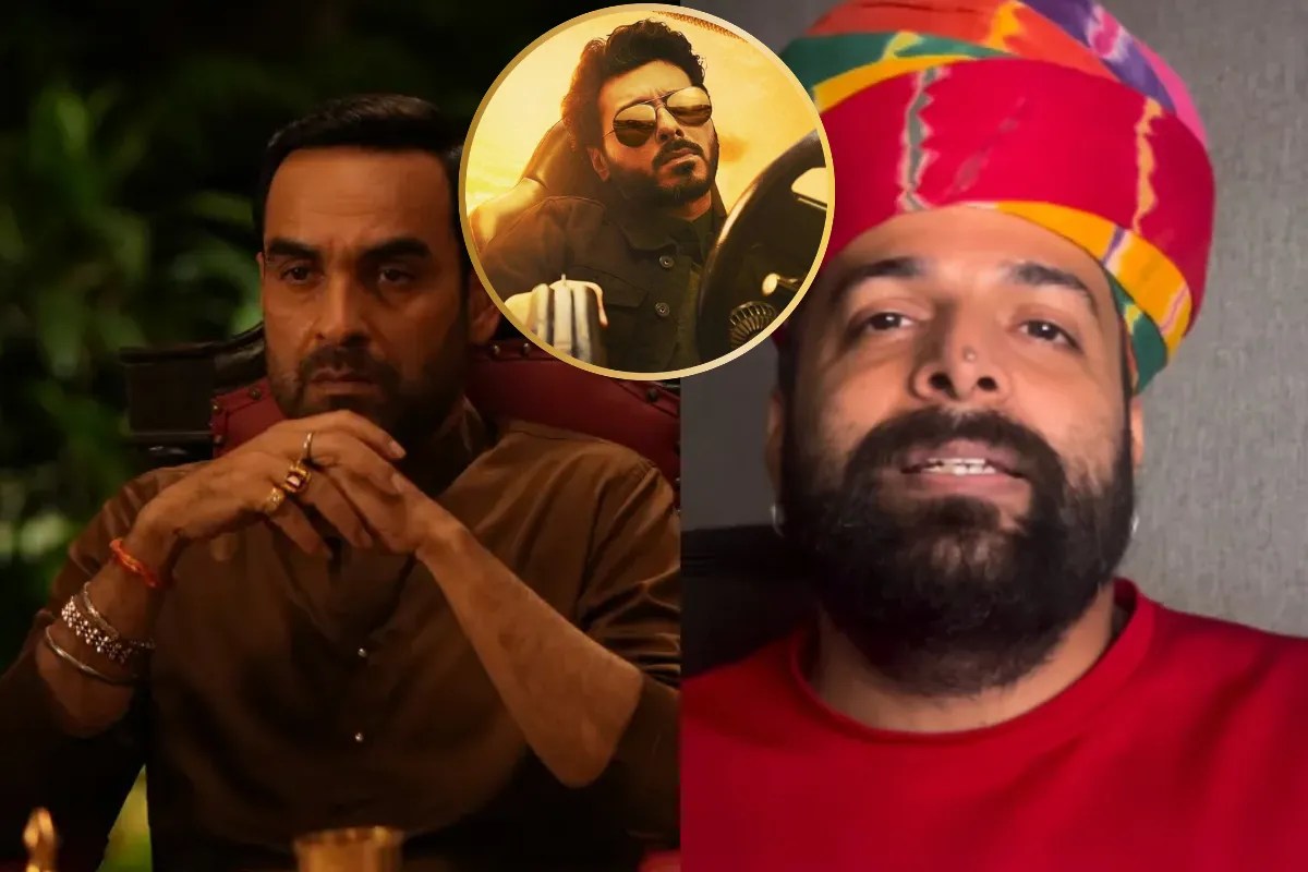 Mirzapur: The Movie के गाने पर विवाद, राजस्थानी सिंगर ने लगाया आरोप, बोले- ये राजस्थानी लोगों की बेइज्जती